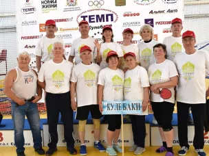 Десятая – юбилейная Спартакиада пенсионеров России Нижегородской области прошла в Кулебаках!